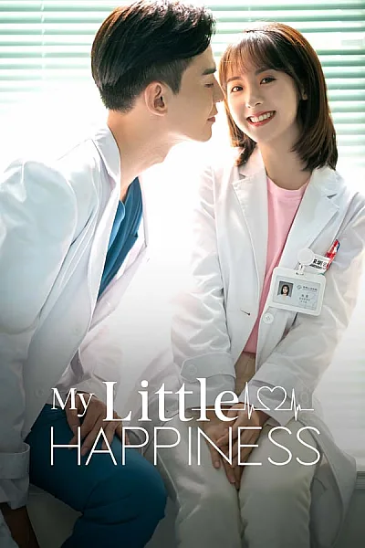 Hạnh Phúc Nhỏ Của Anh - My Little Happiness