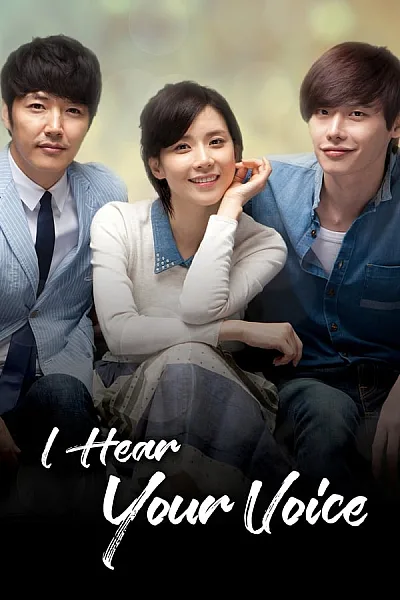 Đôi Tai Ngoại Cảm - I Hear Your Voice