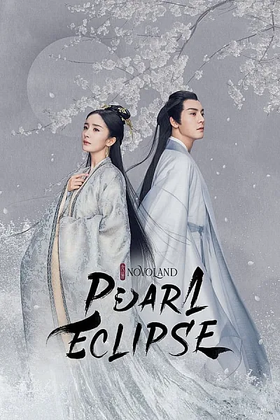 Hộc Châu Phu Nhân - Novoland Pearl Eclipse