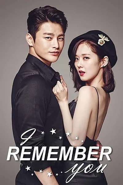 Xin Chào Quái Vật - I Remember You