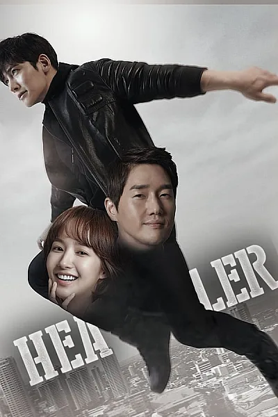Người Hùng Của Em - Healer