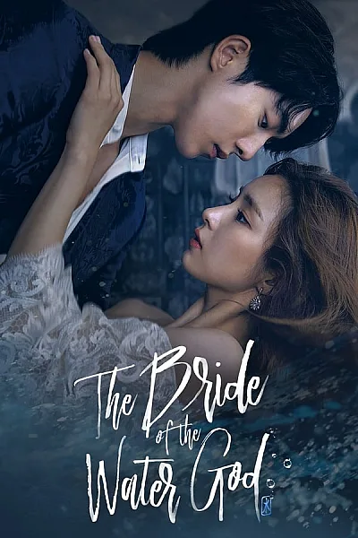 Cô Dâu Thủy Thần - The Bride of the Water God