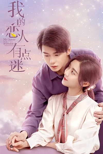 Tình Cờ Yêu Em - I Fell in Love By Accident