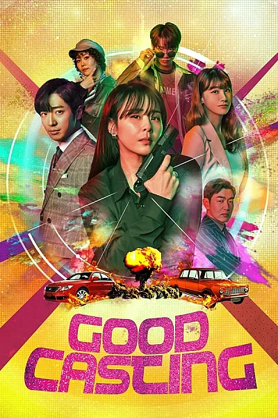 Giả Danh - Good Casting