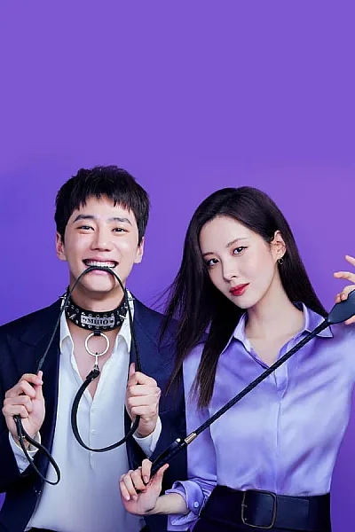 Tình Yêu Và Trói Buộc - Love and Leashes