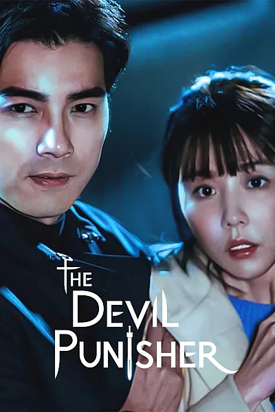 Thiên Tuần Giả - The Devil Punisher