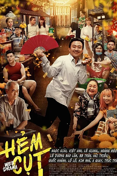 Hẻm Cụt