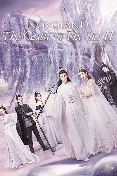 Cửu Châu Thiên Không Thành 2 - Novoland The Castle In the Sky 2
