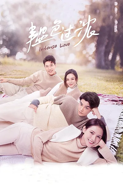 Đẹp Trai Là Số Một - Intense Love