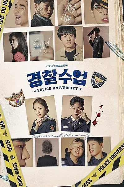 Học Viện Cảnh Sát - Police University